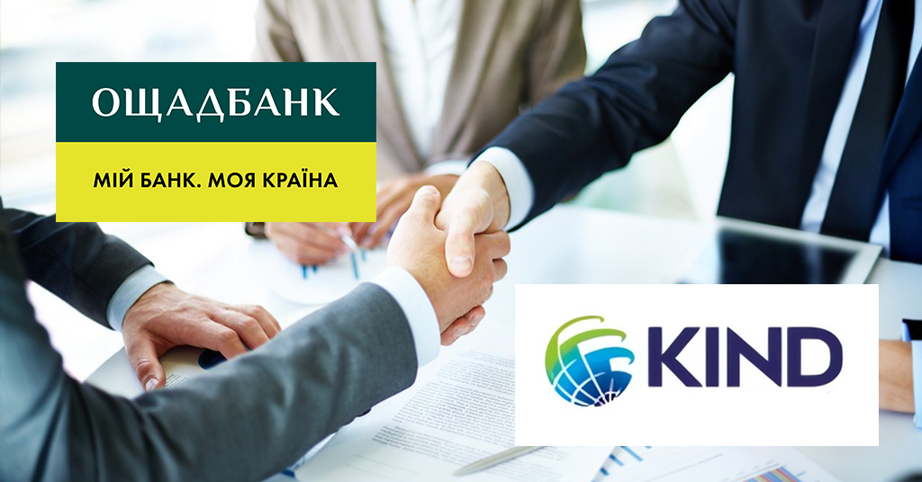 Ощадбанк и корейская компания KIND подписали меморандум о сотрудничестве: что это даст Украине