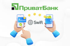 ПриватБанк изменил тарифы за SWIFT-переводы