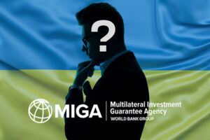 Світовий банк застрахував воєнні ризики інвестора в Україні: хто отримав гарантії