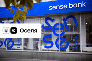 Сенс Банк присоединится к программе «еОселя»: на что рассчитывать заемщикам
