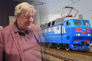 Укрзализныця в сотрудничестве со Стивеном Фраем добавляет новую необычную остановку