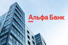 російський Альфа-Банк виставили на продаж