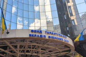 Активы каких банков выставлены на продажу на этой неделе