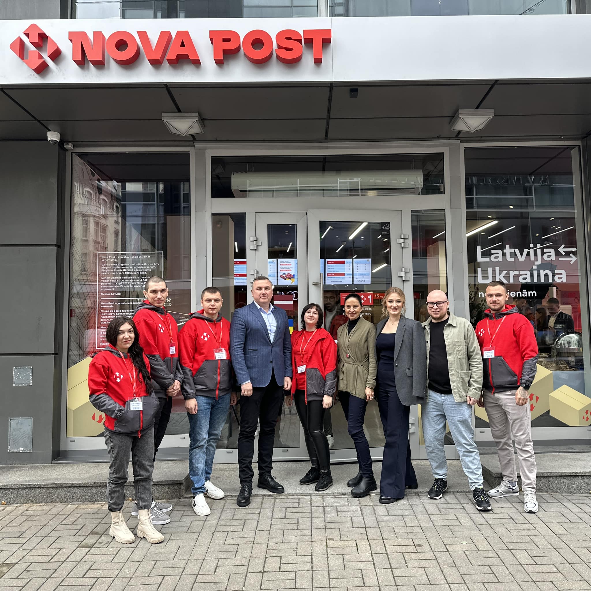 Nova Post в Латвии