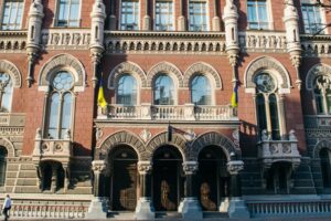 НБУ аннулировал лицензии пяти небанкам, еще шесть — исключил из реестра