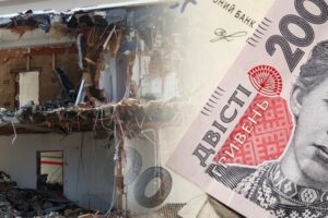 Программа компенсаций за разрушенное жилье расширена