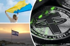 Tether заморозил криптосчета на $873 тыс., связанные с Украиной и Израилем