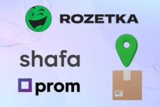Rozetka видаватиме замовлення з Shafa та Prom