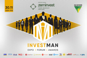 В Киеве состоится INVESTMAN UKRAINE 30 ноября