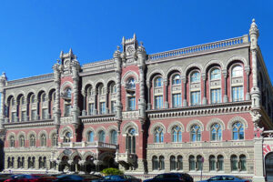 Інформацію про небанки розкриватимуть за новими стандартами – НБУ