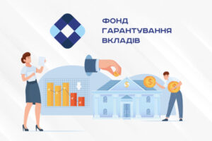Активы каких банков были выставлены на продажу на этой неделе — ФГВФЛ