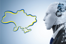 В Україні розробили дорожню карту регулювання ШІ