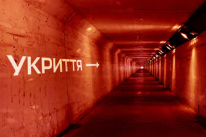 У Дії запустять єдину базу укриттів