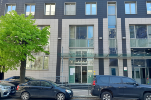 Главный офис «Банк Сич» в Киеве снова хотят продать на аукционе