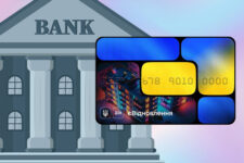 Картку єВідновлення можна відкрити онлайн ще у двох банках