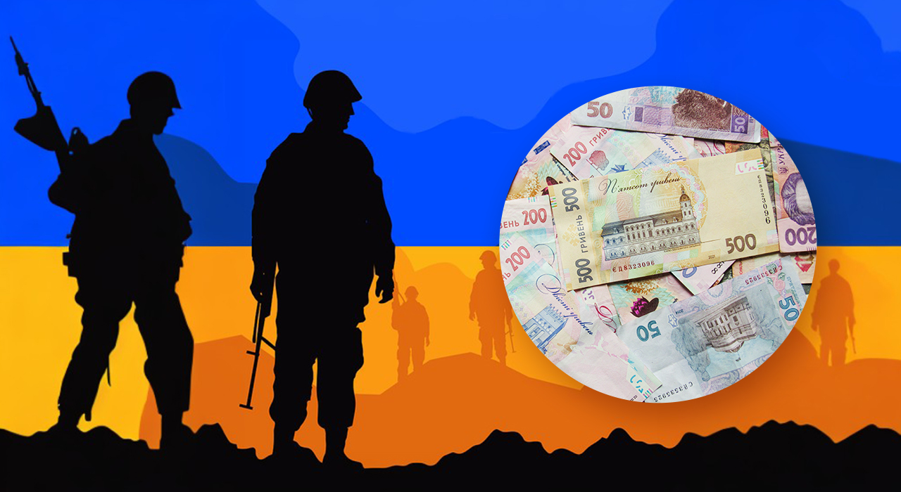Українським військовим виділили кошти