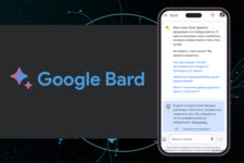 Google Bard слил пользовательские переписки в интернет