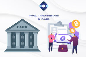 Кредиторам каких банков-банкротов продолжили выплаты — ФГВФЛ