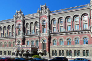 НБУ аннулировал лицензии и исключил из реестров ряд небанковских финучреждений