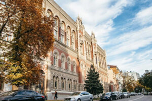 НБУ анулював ліцензії чотирьом небанкам