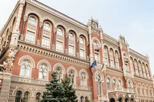 НБУ анулював ліцензії 5 небанкам, ще 4 – виключив з реєстру