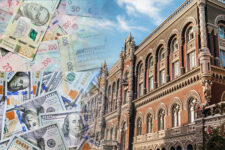 НБУ вживає заходів щодо стабілізації валют: яких саме