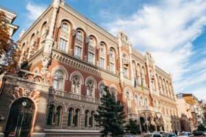 НБУ обновил тарифы на регистрацию и лицензирование финучреждений