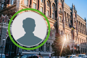 НБУ вводить нові штрафи для банків: причини