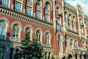 Для українців введуть нову систему онлайн-платежів — НБУ