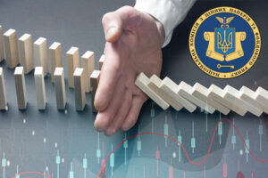 НКЦБФР обновила список сомнительных инвестиционных проектов