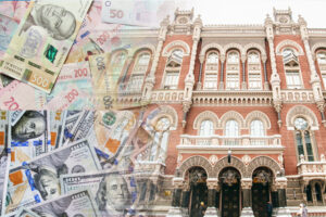 Офіційний курс гривні знову зріс: на скільки