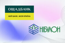 Ощадбанк и СП «Нибулон» договорились о реструктуризации