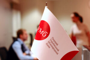 ПУМБ заявил об изменениях в Наблюдательном совете банка