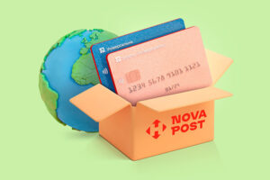 ПриватБанк запустил доставку карт Новой Почтой в ЕС: где получить