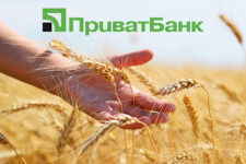 ПриватБанк запустив для українських аграріїв програму пільгового фінансування