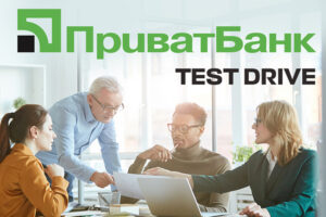 ПриватБанк запустил для бизнеса бесплатный TEST DRIVE валютного пространства