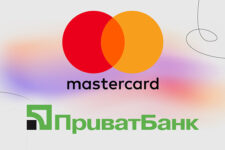 ПриватБанк и Mastercard запустили новую услугу