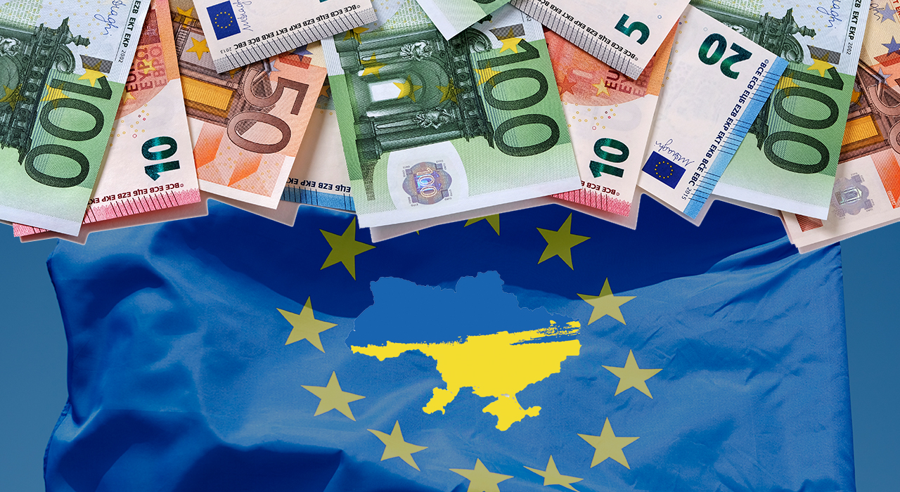 Скільки грошей отримає Україна після вступу до ЄС