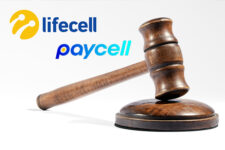 Корпоративні права на Lifecell арештували