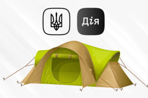 У Дії зʼявилася нова опція