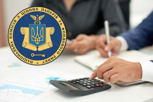 Участники рынков должны провести переоценку финансовых инвестиций — НКЦБФР