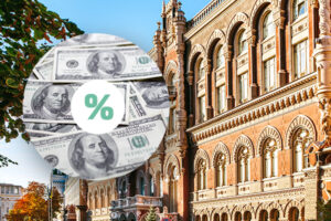 Как скажется на курсе изменение учетной ставки — ответ НБУ