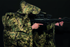 Разработан плащ-невидимка для Сил обороны — Минцифры