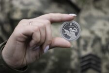 НБУ випустив нову монету