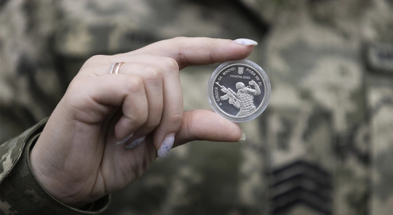 НБУ выпустил новую монету