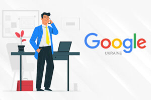 Google Ukraine ищет нового директора в украинский офис: какие требования