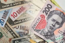 Условия покупки валюты для некоторых украинцев могут измениться — Верховная Рада