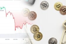 Bitcoin неожиданно упал: чем обусловлена просадка