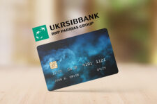 UKRSIBBANK оновить систему обслуговування кредитних карток: чого чекати клієнтам