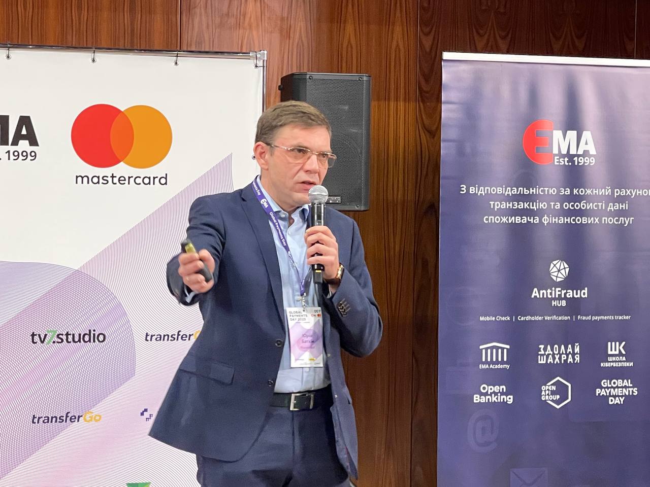Юрий Батхин, вице-президент по развитию бизнеса Mastercard в Украине и Молдове
